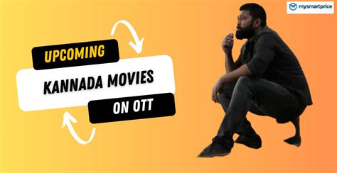 upcoming kannada movies on ott with release dates [april 2024] rangasamudra case of kondana