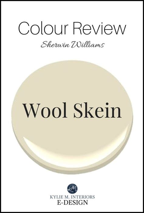 Beautiful Beige Exterior Brick Color Sherwin Williams Wool Skein