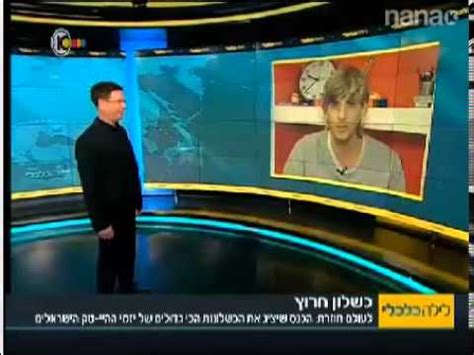 מתכון לעוגת גבינה פירורים לוטוס. Rezz: ישי גרין