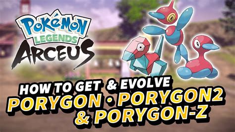 How To Get Porygon Porygon2 And Porygon Z How To Evolve Porygon