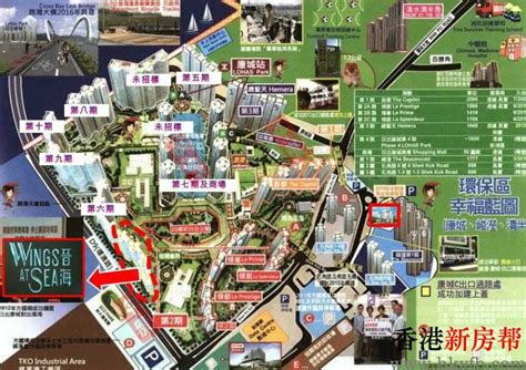 Search for text in self post contents. 晋海 WINGS AT SEA | 香港新楼盘资讯