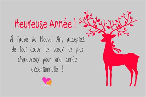 Toute la famille se joint à moi que la nouvelle année déborde de bonheur et que tous vos vœux deviennent réalité ! Poésie d'amour: Textes et Cartes Vœux Joyeux Noël & Nouvel ...