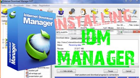 How To Download Idm Software In Pc 2020 Best Version Software