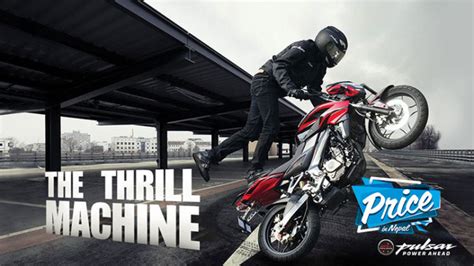 13 l price of bajaj dominar d400 (abs) in nepal: Bajaj Pulsar Price In Nepal - PriceinNepal.com