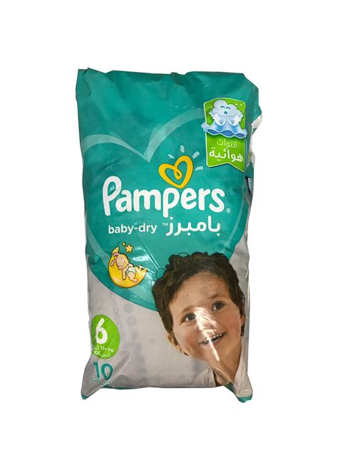 Pampers 6 For 13kg