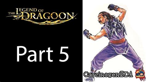 The Legend Of Dragoon Psx Part 5 Youtube