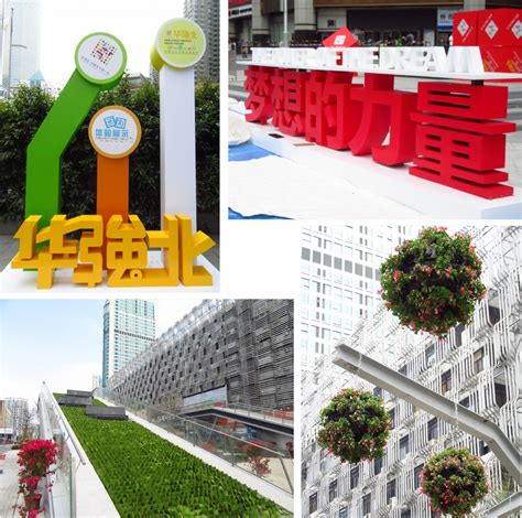 Huaqiang north specialist in shenzhen 深センや華強北に関する生の情報をお届けします! 『深セン福田区2★華強北電子市場の大通り「華強北路」がリニューアルオープン!』深セン(中国)の旅行記 ...