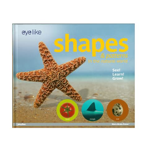 テーマの絵本：eyelike Shapes And Patterns In The Natural World（30％オフ） 英語教材のctm