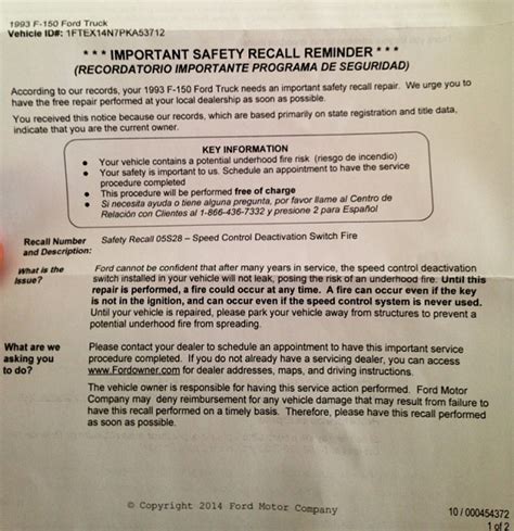 Safety Recall Letter From Ford Ford F150 Forum Community Of Ford
