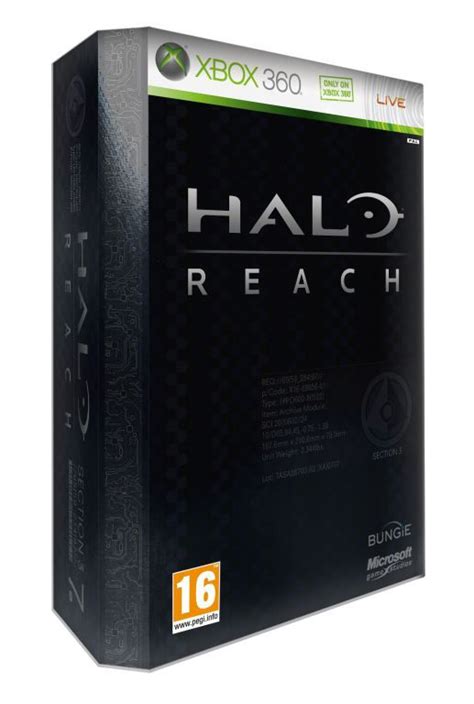 Halo Reach Limited Edition Xbox 360 Konsolinet