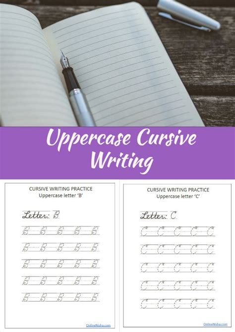 Cursive writing has real, valuable benefits. uppercase cursive handwriting worksheet (free ...