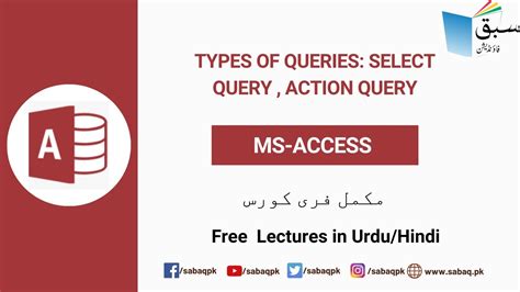 Types Of Queries Select Query Action Query Computer Science Lecture