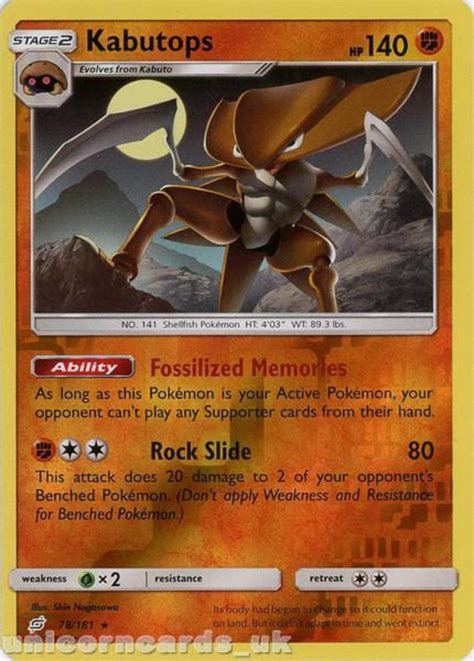 A card doesn't have to be worth money to be considered valuable. Kabutops 78/181 Reverse Holo :: Team Up :: Mint Pokemon Card:: Unicorn Cards - The UK's Leading ...