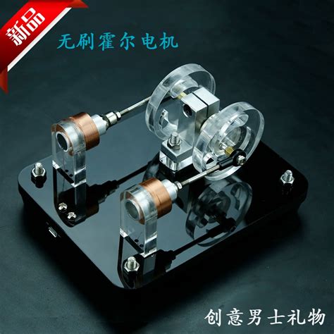 May Launch A Brushless Motor Hall Reciprocating Brushless Motor