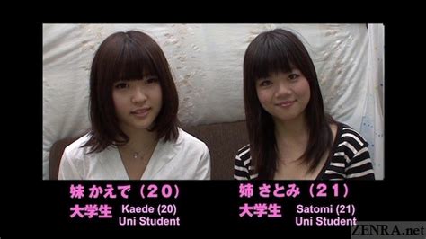 Zenra Subtitled Japanese Av Uncensored Jav Lesbian Prison Inmates Hot Sex Picture