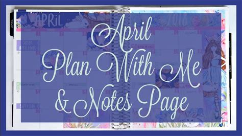 Plan With Me April Monthly And Notes Page Printable Beayoutiful