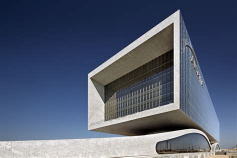 Banks headquarters and taglines pdf 2021: Arcapita Bank Headquarters | General view of the building ...
