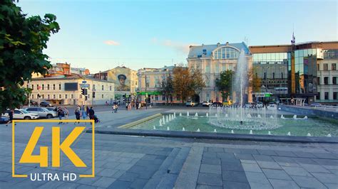Trip to Kharkiv 4K UHD, Ukraine - City Walking Tour with City Sounds | ProArtInc