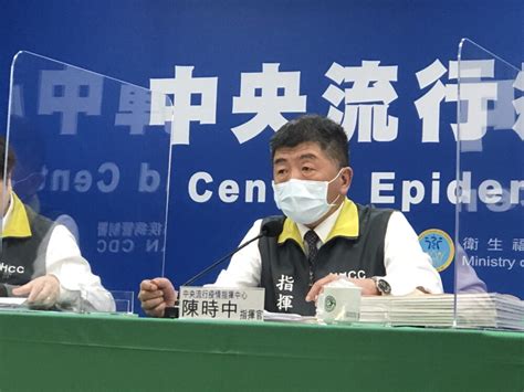 Jul 27, 2021 · 中央流行疫情指揮中心公布桃園市26日新增3例本土病例，桃園市長鄭文燦主持市府防疫專案會議後，隨即召開疫情說明記者會。 桃市7/27新增3例確診個案、疫調足跡公布。圖：市府提供 鄭文燦指出，桃市新增3例本土案例，年齡. 桃園確診者最新足跡公布了! 去過大湳市場、星上星港式飲茶、全聯 | 匯流新聞網