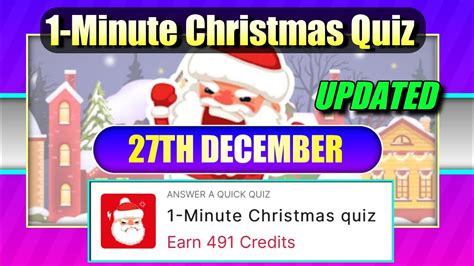 1 Minute Christmas Quiz Answers Angry Santa Quiz Quizfacts Youtube