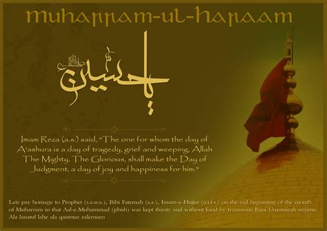 8 hours ago · muharram refers to the first month of the islamic calendar. Macintosh OS Info: Shia Wallpapers Muharram