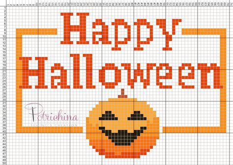 A Cross Stitch Pattern With The Words Happy Halloween Written In Orange