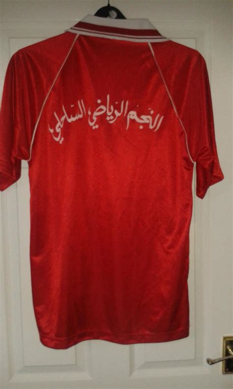 Étoile Sportive Du Sahel Home Football Shirt Unknown Year