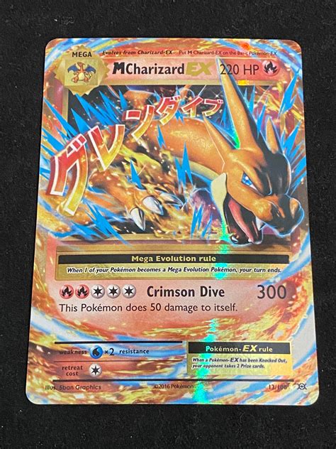 Lot Nm Mt Pokemon Mcharizard Ex 13 Card
