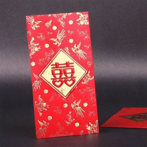 Elegant chinese wedding envelope red laser cut lace with hot stamping 20pcs. 17 Best images about red chinese envelopes on Pinterest ...