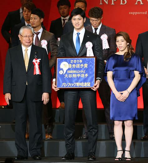 More Awards For Japanese Star Pitcher Batter Otani Ap News