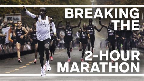 How The Two Hour Marathon Limit Was Broken