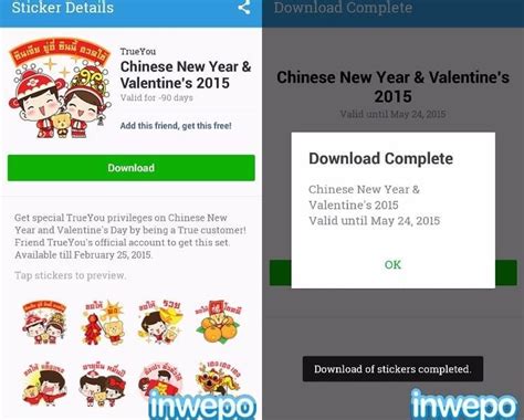 Buat kalian yang belum tahu cara download film lk21, kami akan memberikan tips cara mudah mendownloadnya. Cara Download Dengan Mudah Lk21 Pc - Cara Download dan ...