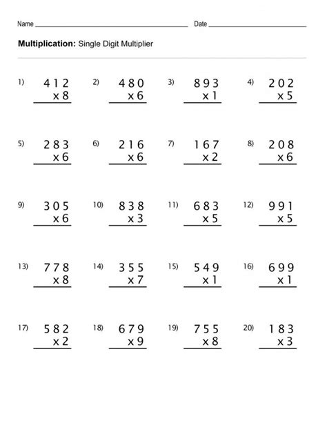 Multiplication 4th Grade Worksheets