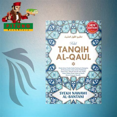 Jual Kitab Tanqih Al Qaul Wali Pustaka Syekh Nawawi Al Bantani Rene