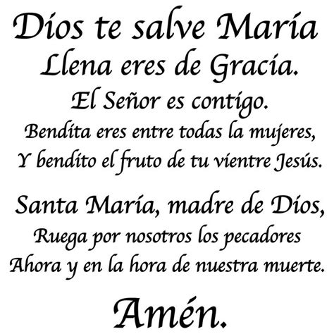 Dios Te Salve Maria Hail Mary In Spanish Hail Mary In Spanish Hail