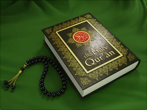 islam bible