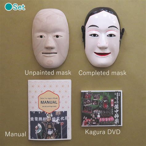 Kagura Masks Coloring Set Woodenhand Carvedfor Kagura Dance 奇稲田姫