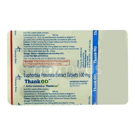 Thank Od Tablet 7s Buy Medicines Online At Best Price