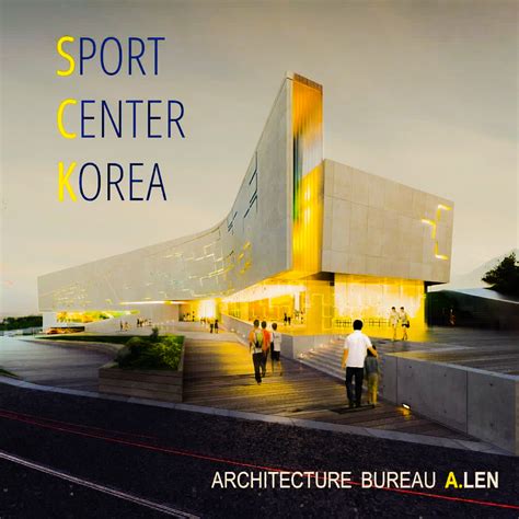 Sport Center On Behance