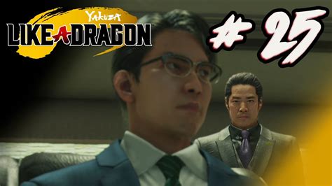 Yakuza Like A Dragon 🐉 25 El Fin De La Yakuza Xbox Series X