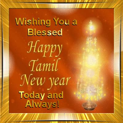 The sun is shining for the first time since spring was supposed to begin (lmao), it's tamil new year, and life is too short to spend it arguing with quite. Free Online Greeting Cards, Ecards, Animated Cards ...