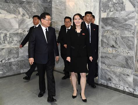 Earnest Graves Headline North Korean Leader Kim Jong Un Sister