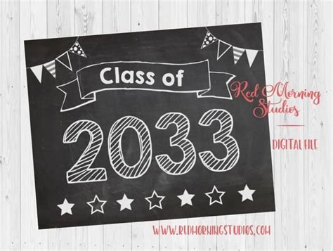 Class Of 2033 Sign Printable Class Of 2033 Last Day Of School Sign