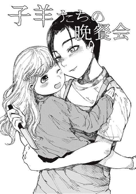 NHentai Free Hentai Manga And Doujinshi
