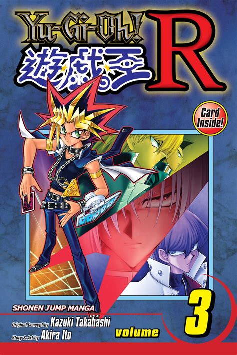 Yu Gi Oh R Vol 3 Book By Akira Ito Official Publisher Page