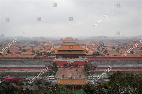 View Forbidden City During Snowfall Beijing Editorial Stock Photo