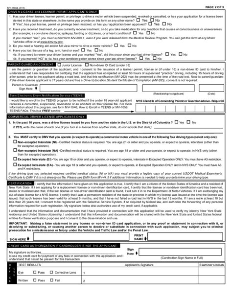Check spelling or type a new query. Form MV-44EDL - Application for Enhanced Permit, Driver License or Non-Driver ID Card - New York ...