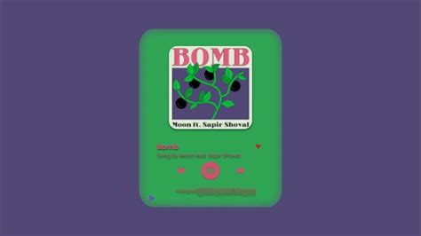 Moon Feat Sapir Shoval Bomb Soul And Rnb Pop Funk Youtube