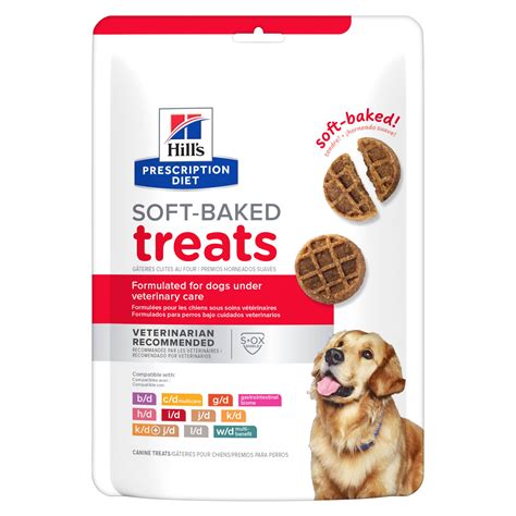 Hills Prescription Diet Soft Baked Dog Treats 12 Oz Case Of 6 Petco