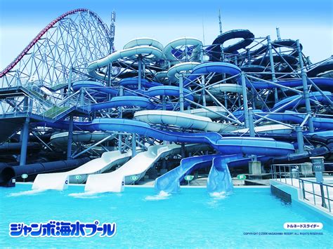 les meilleurs parcs d attractions au japon